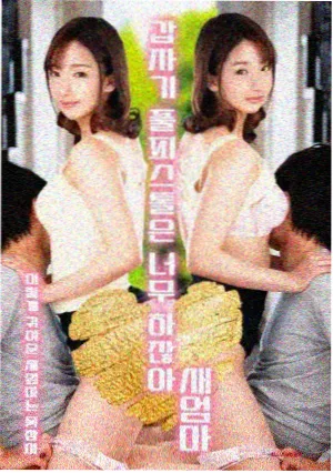 第98话分镜拆解配图